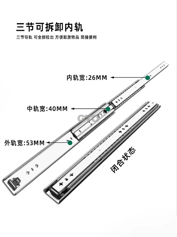53mm“隐形大力士”！小户型房车收纳开挂指南