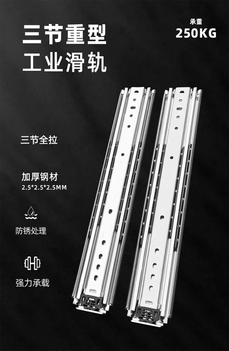 海报.webp