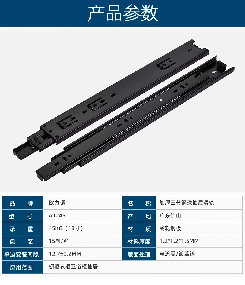 详情图片_2.webp