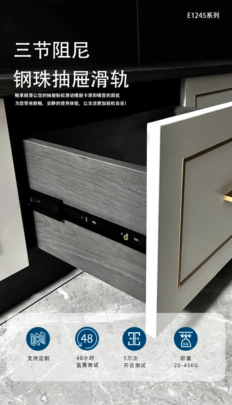 详情图片_1.webp