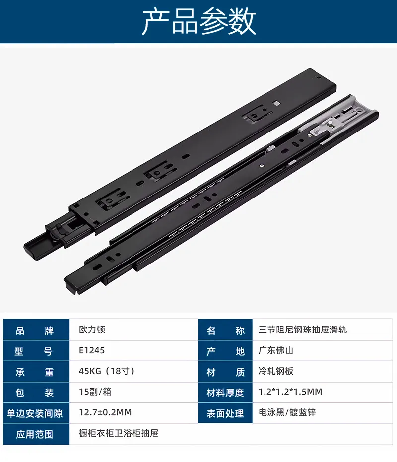 详情图片_2.webp