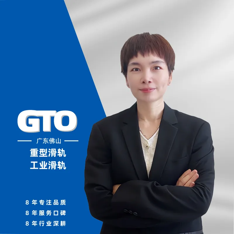 石小姐