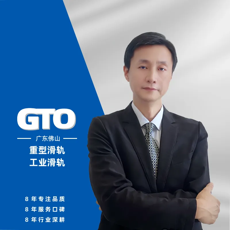 王先生