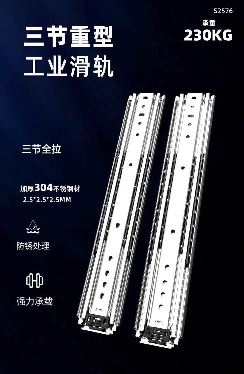 海报.webp