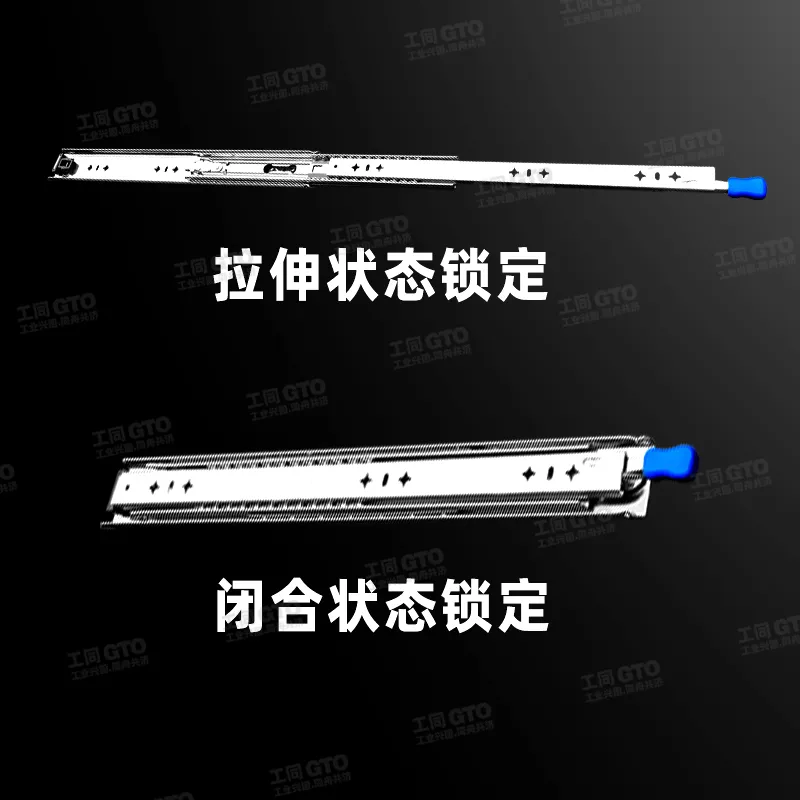 304不锈钢53宽重型三节钢珠滑轨O2053S