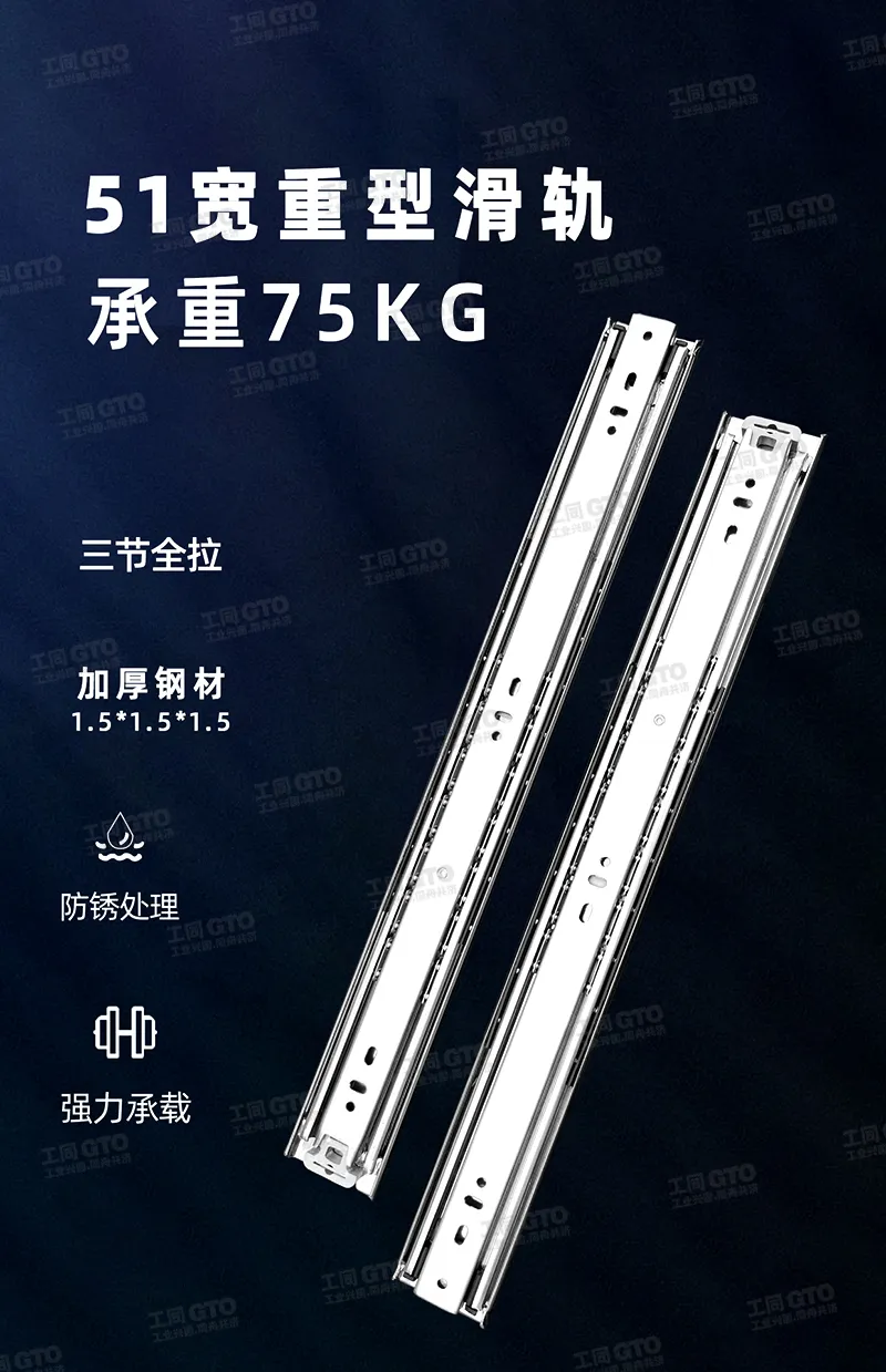 海报.webp