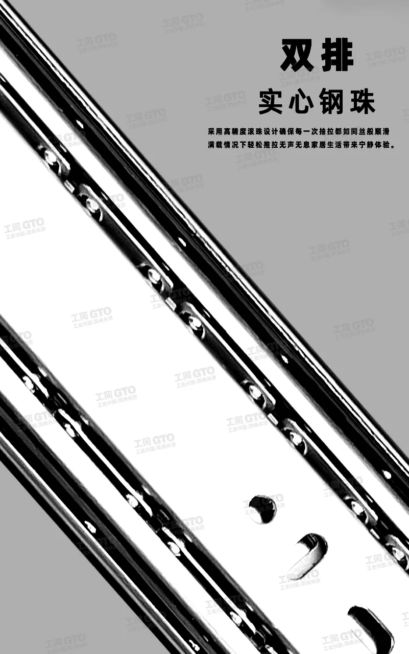 双排实心钢珠.webp