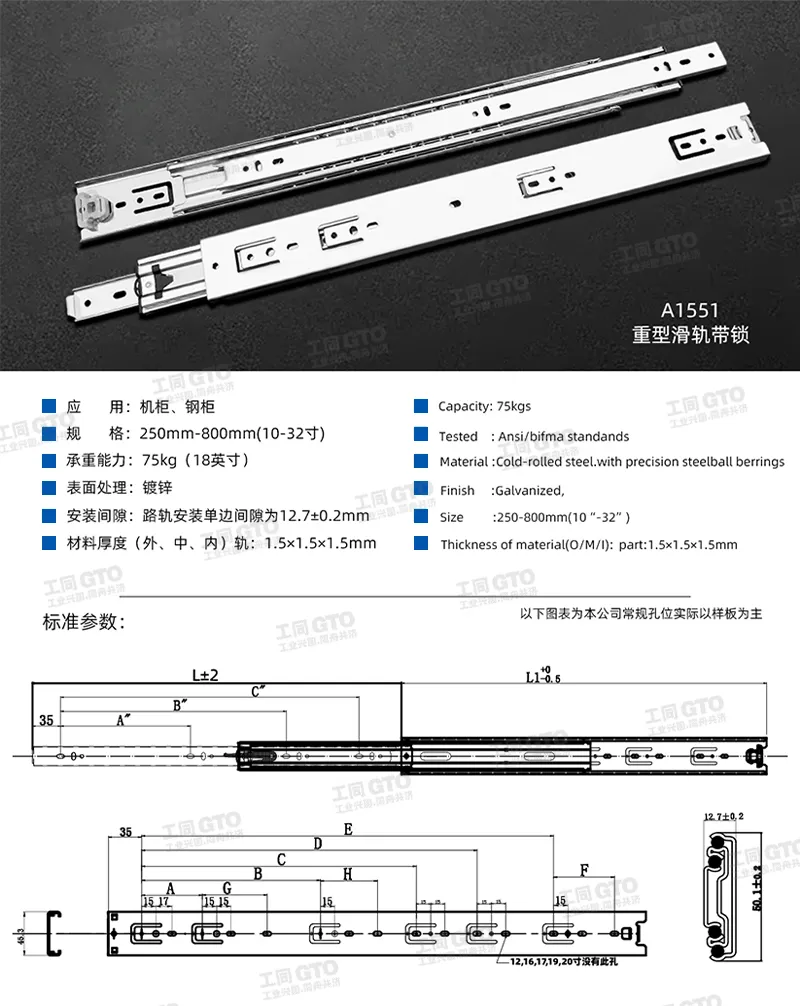 800-修正.webp