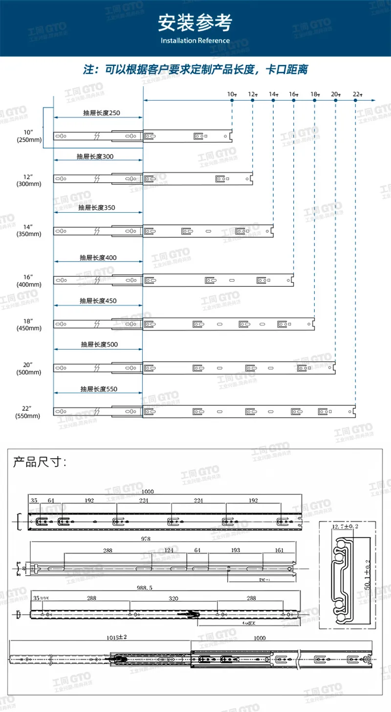 安装参考.webp