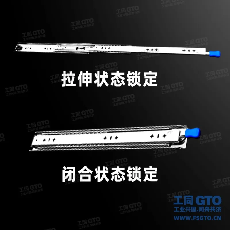 三节重型钢珠滑轨怎么选？两节和三节滑轨的区别，一篇讲透