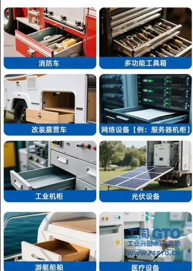 1776411162145391.webp image.webp
