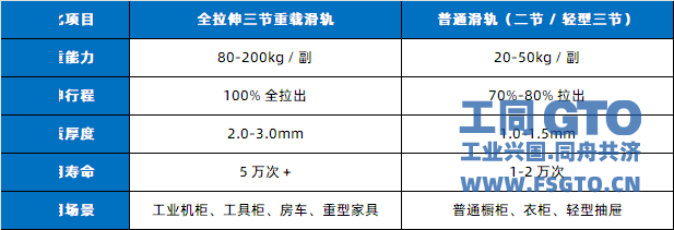 eebb5163-955d-4918-8fef-074614443136.png